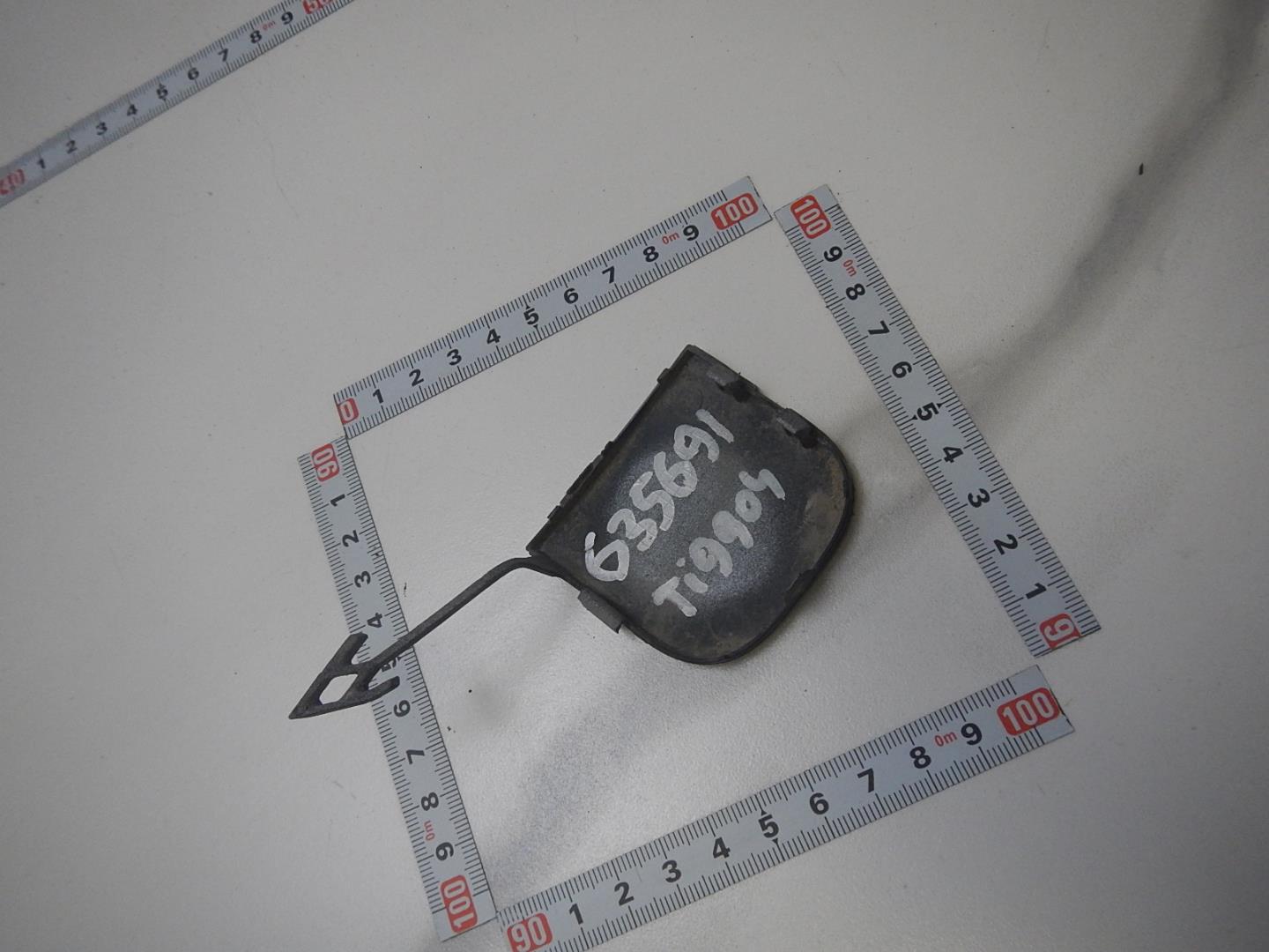 Заглушка буксировочного крюка