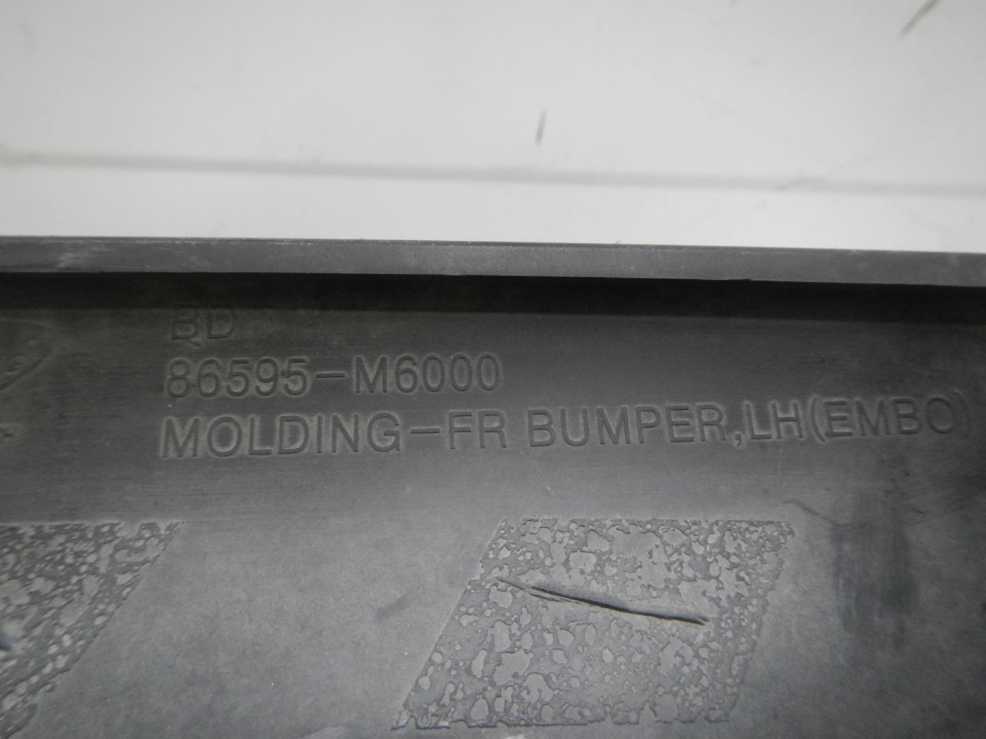 Решетка в бампер левая