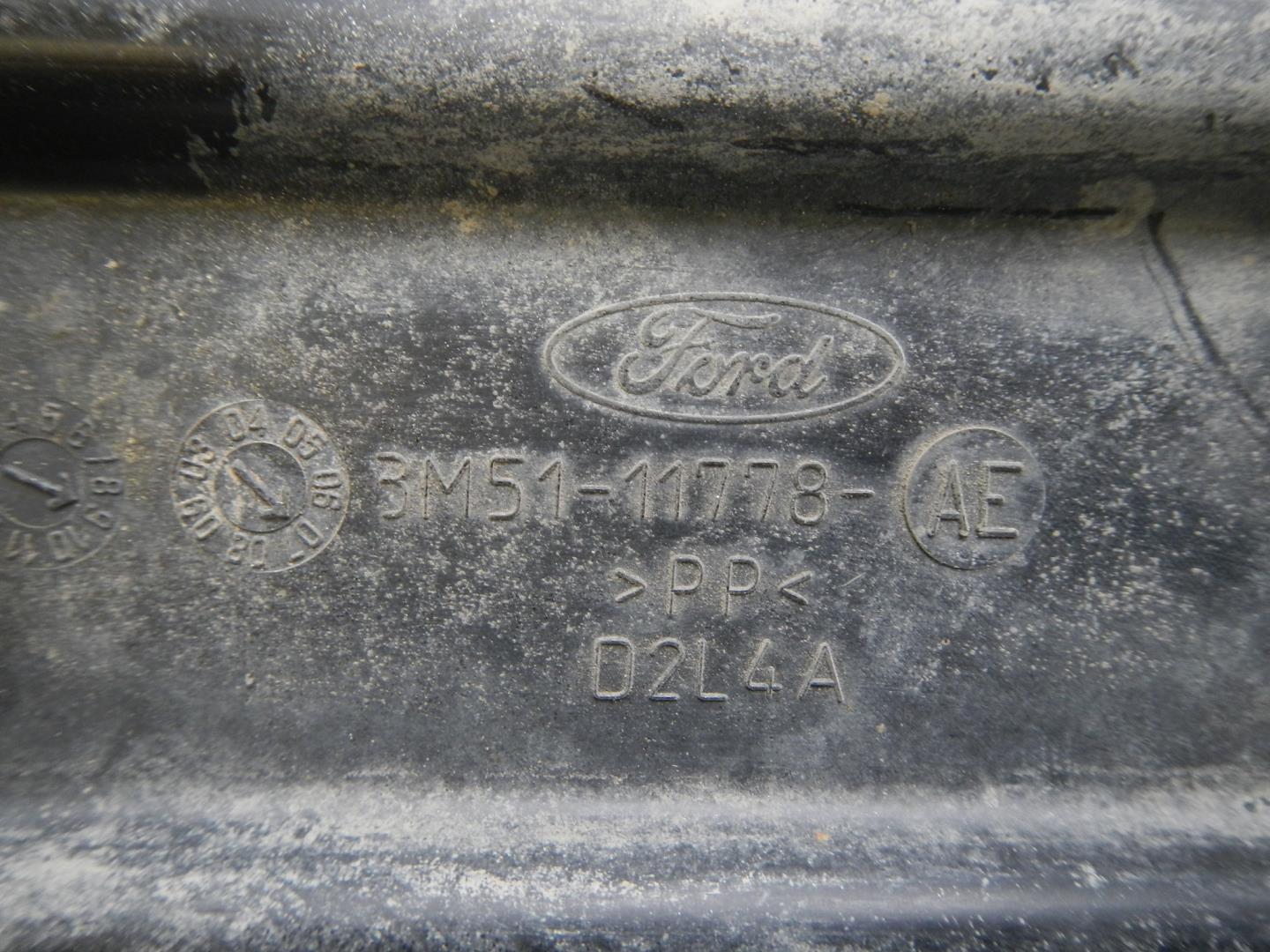 Пыльник (кузов наружные)