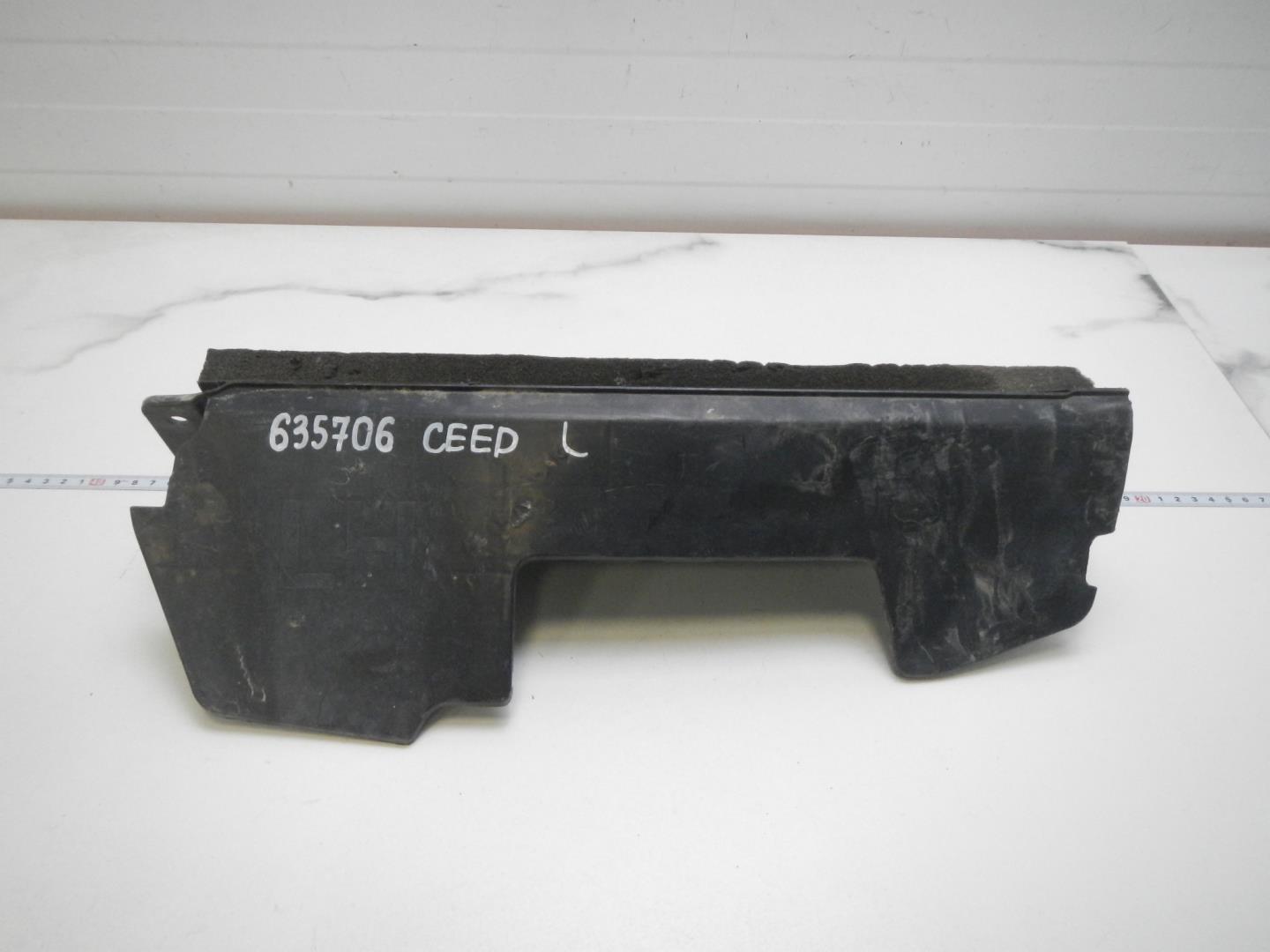 Воздуховод радиатора левый