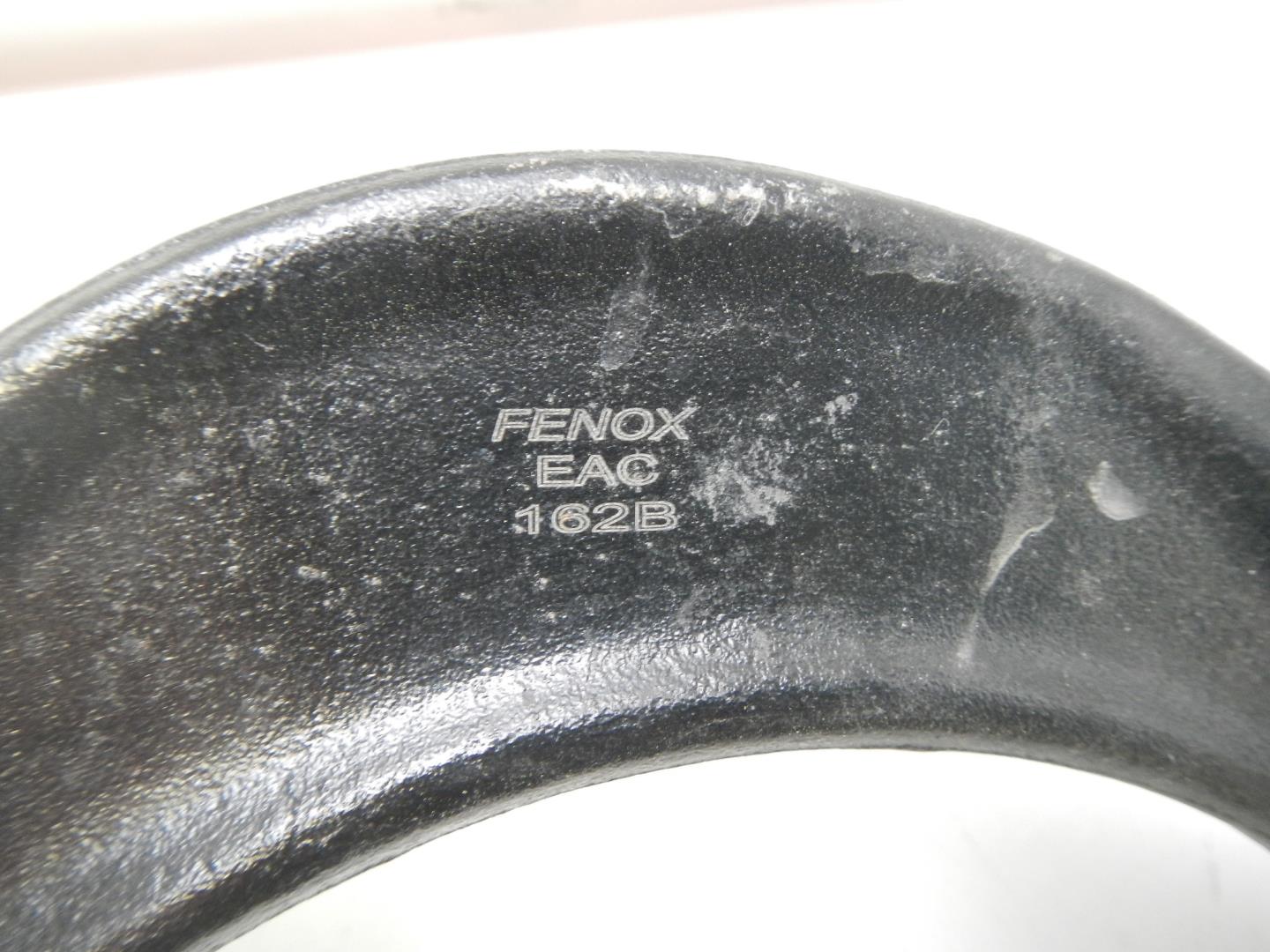 Рычаг задний верхний левый