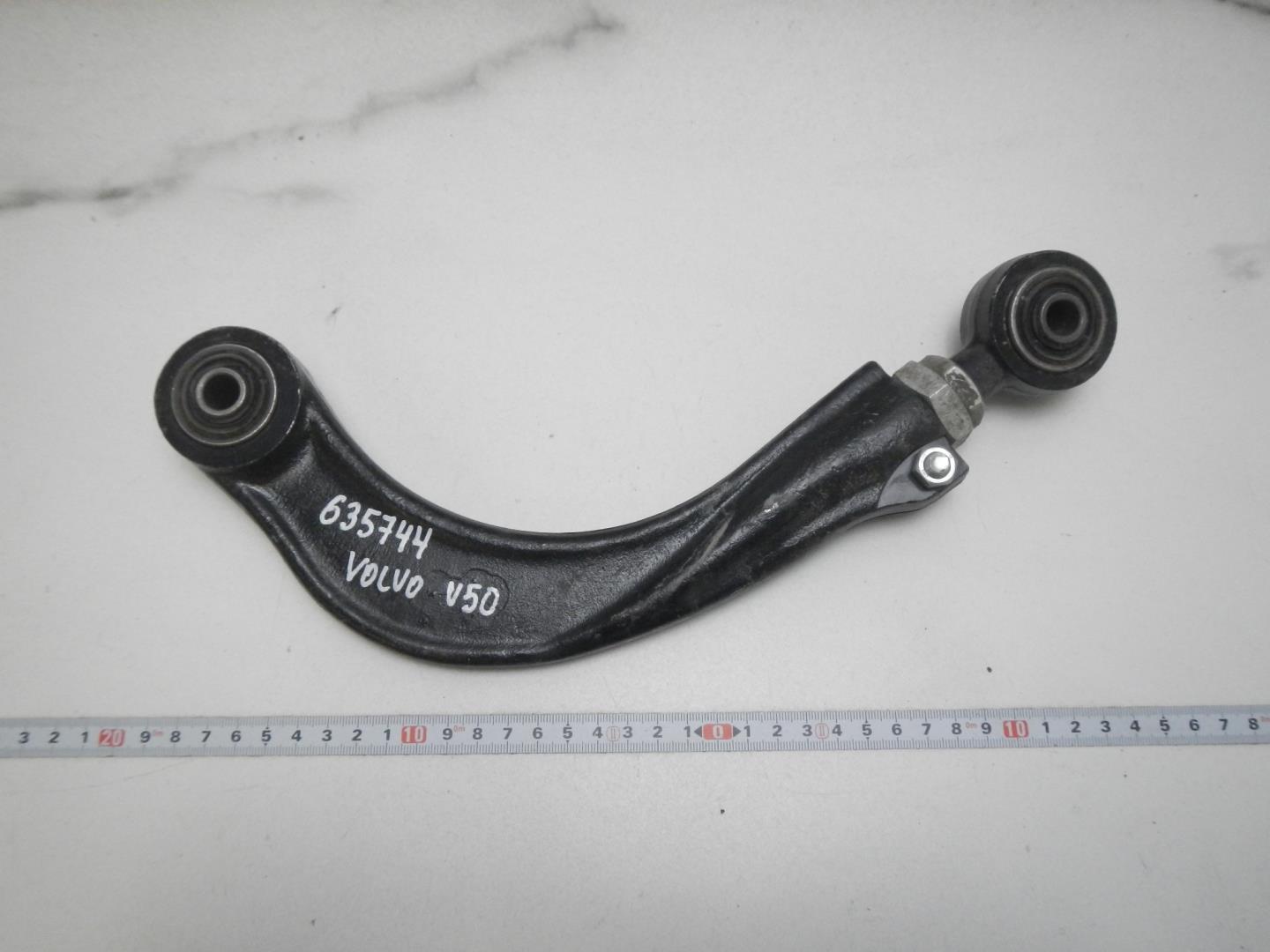 Рычаг задний верхний левый