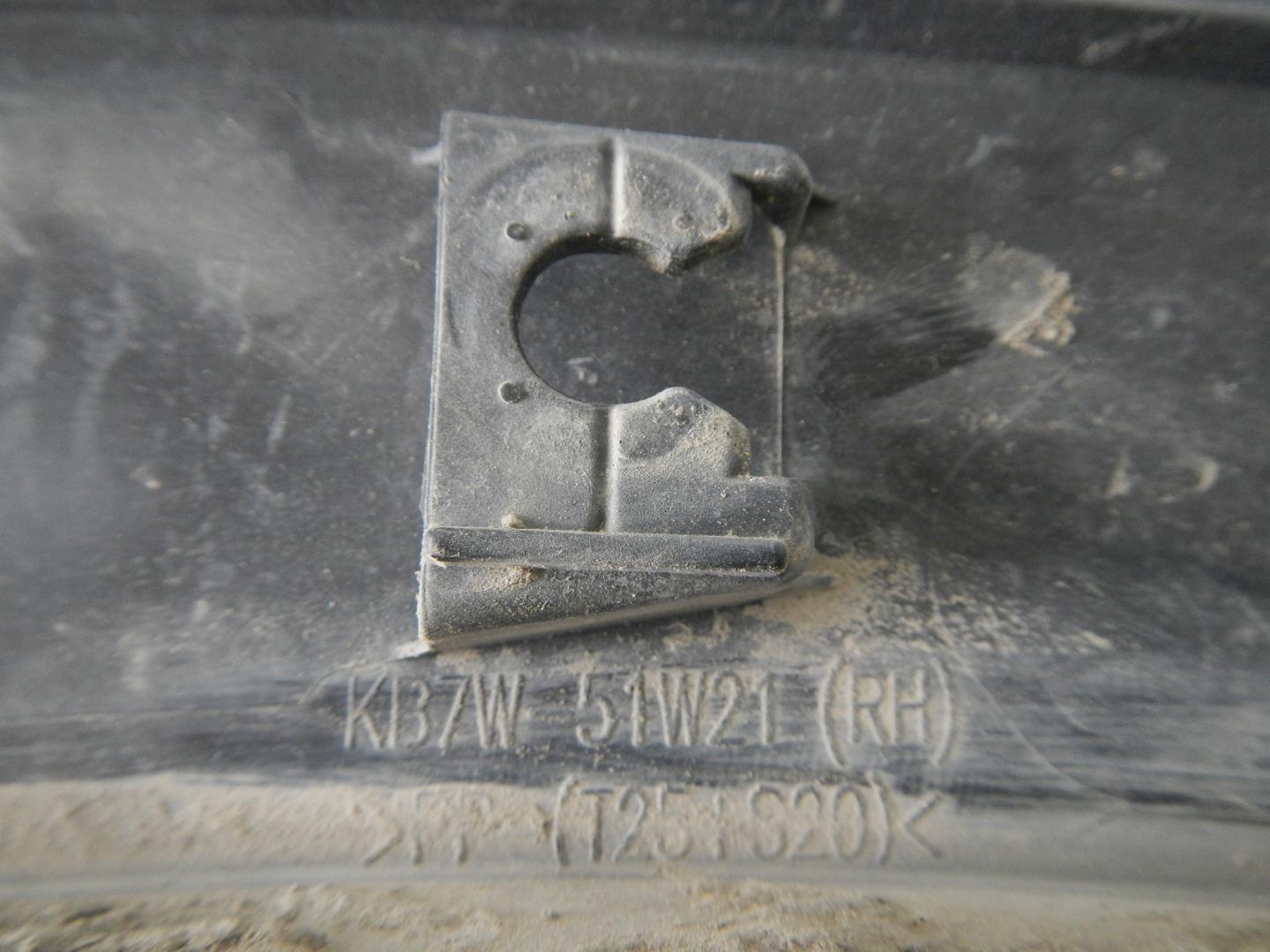 Накладка на крыло