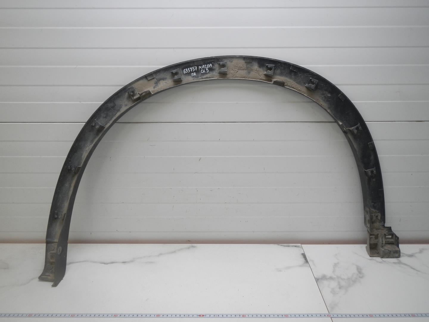 Накладка на крыло