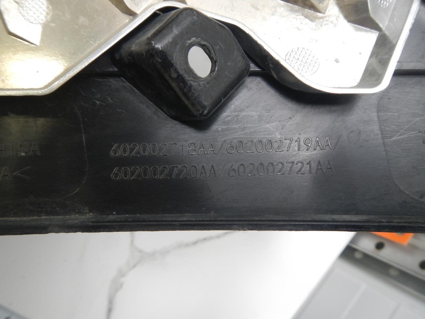 Решетка радиатора