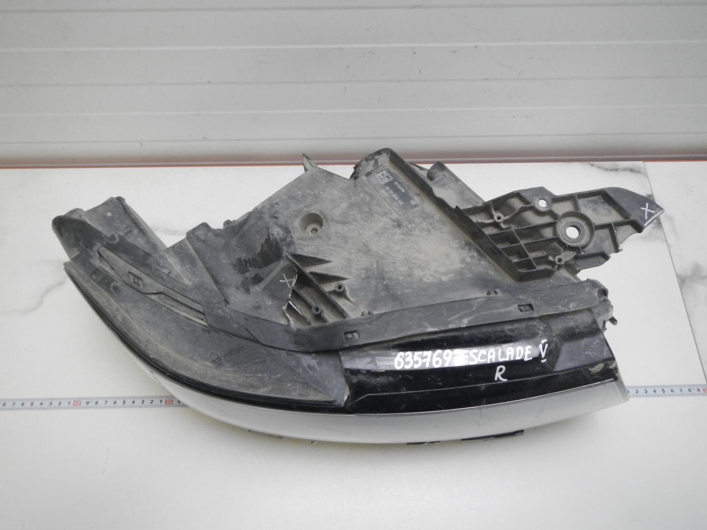 Фара правая