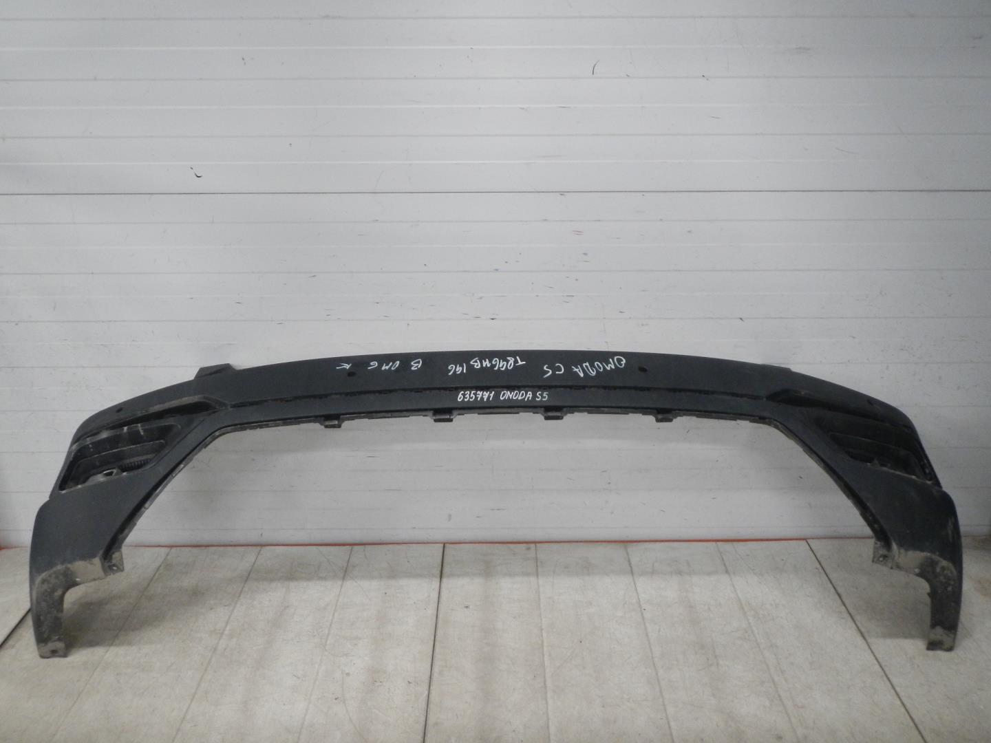 Бампер задний