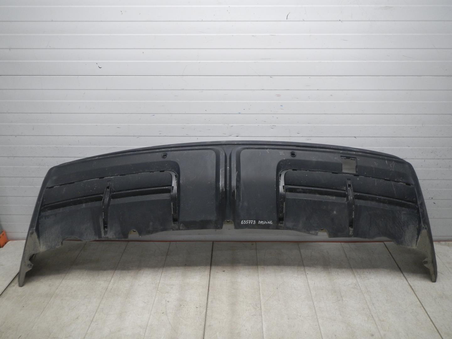 Юбка задняя