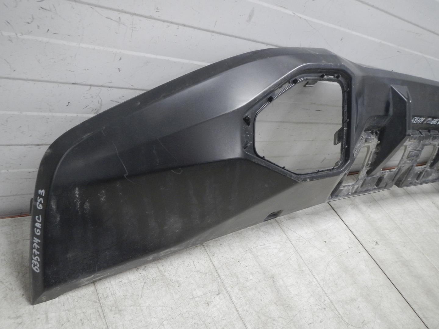 Юбка задняя