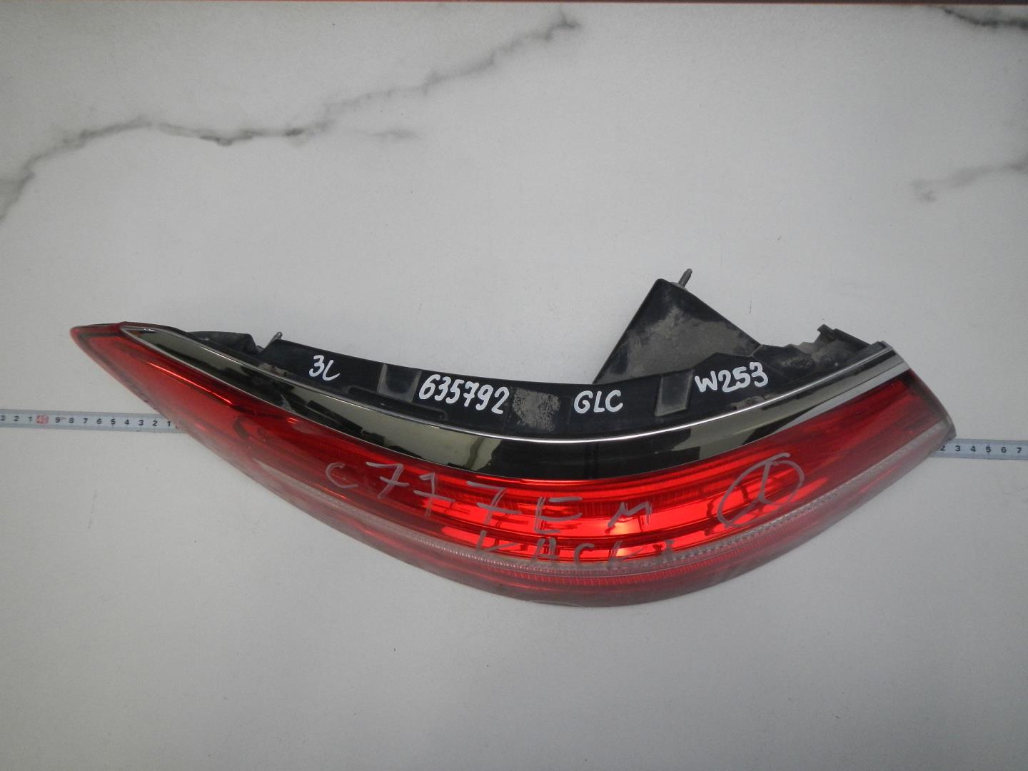 Фонарь задний левый