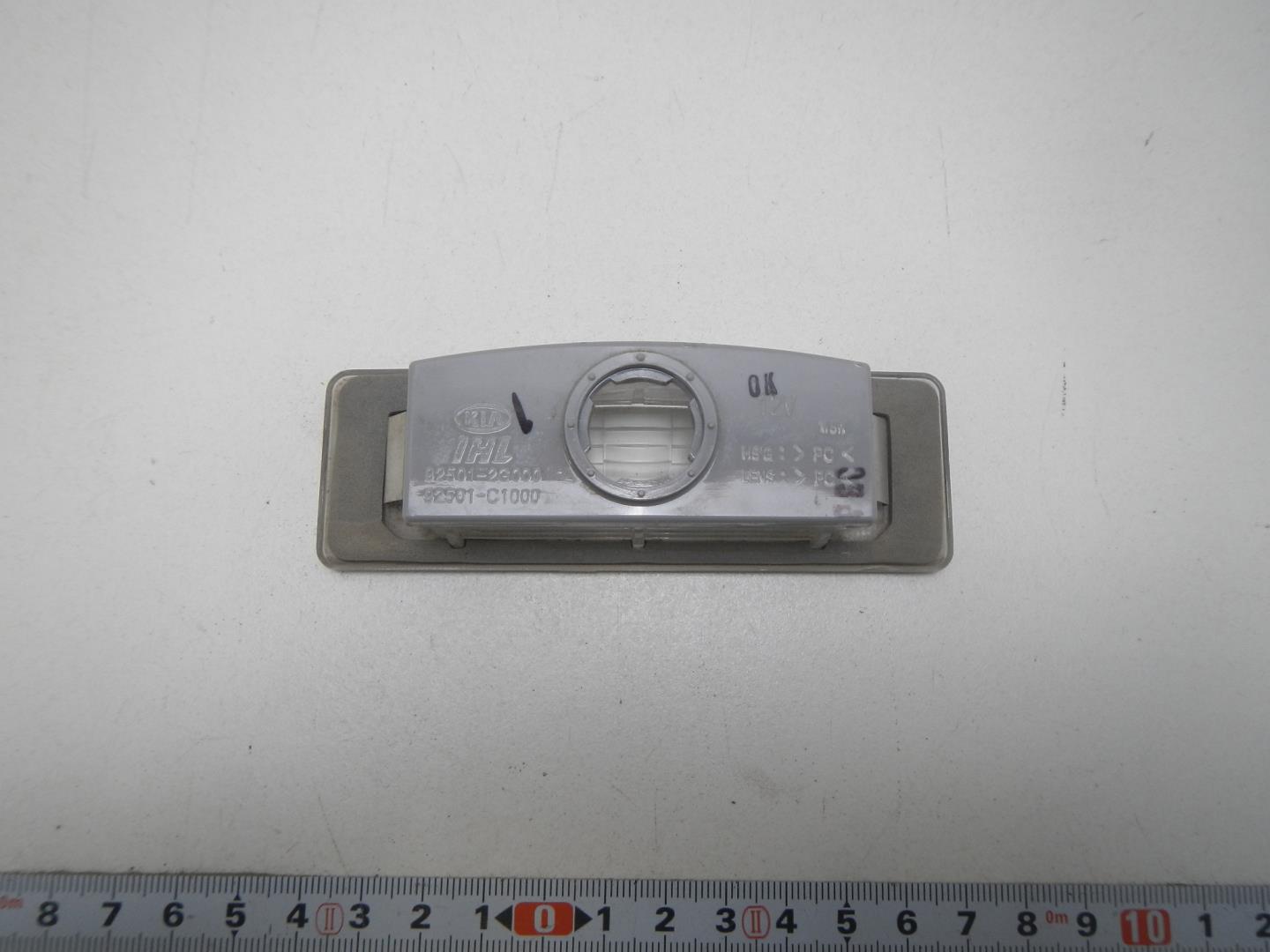 Фонарь подсветки номера