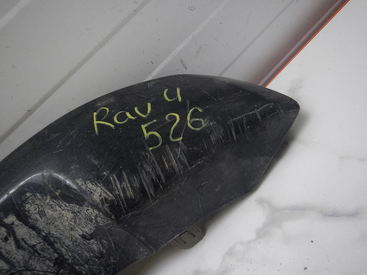 Накладка переднего бампера