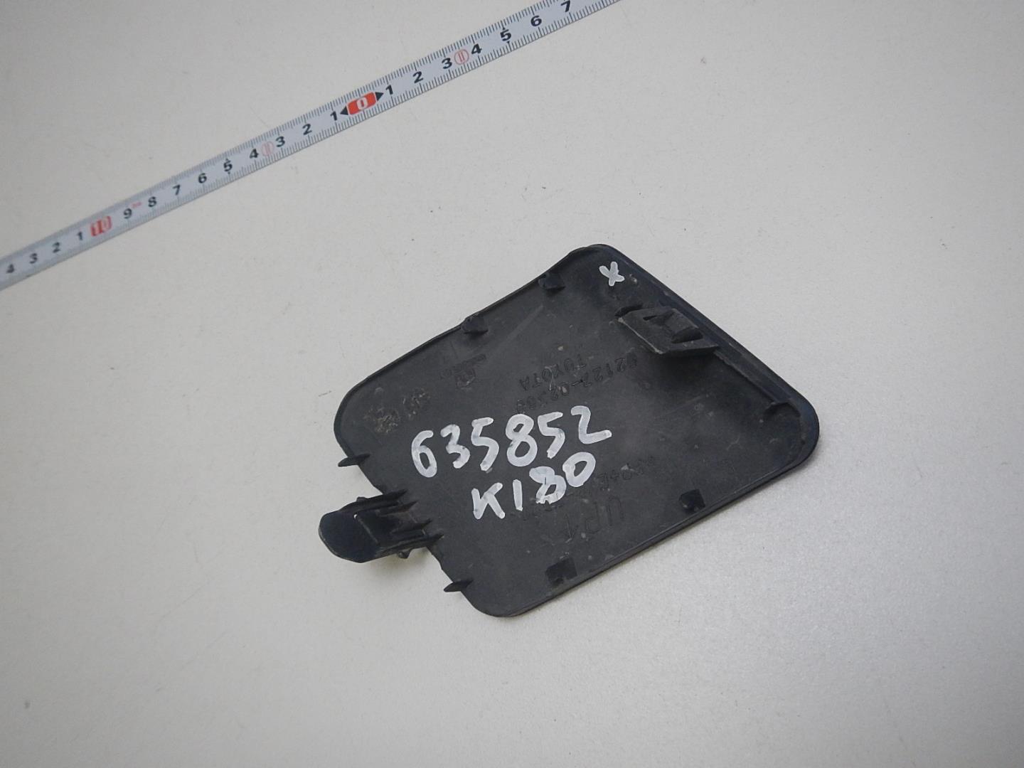 Заглушка буксировочного крюка