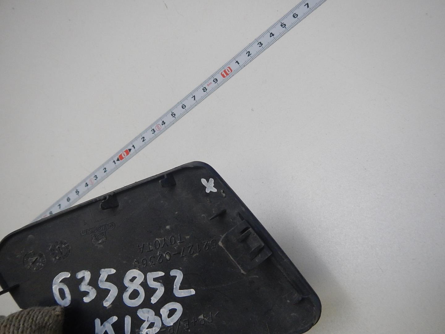 Заглушка буксировочного крюка