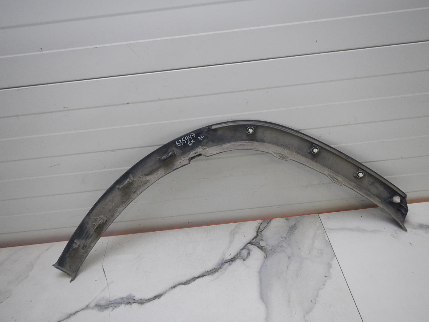 Накладка на крыло