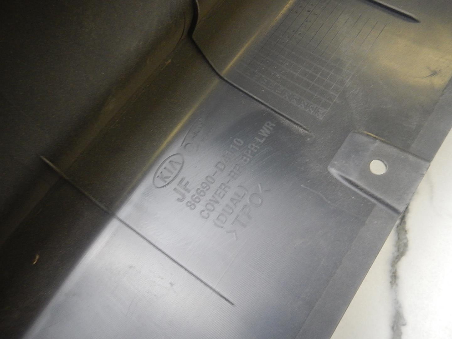 Юбка задняя