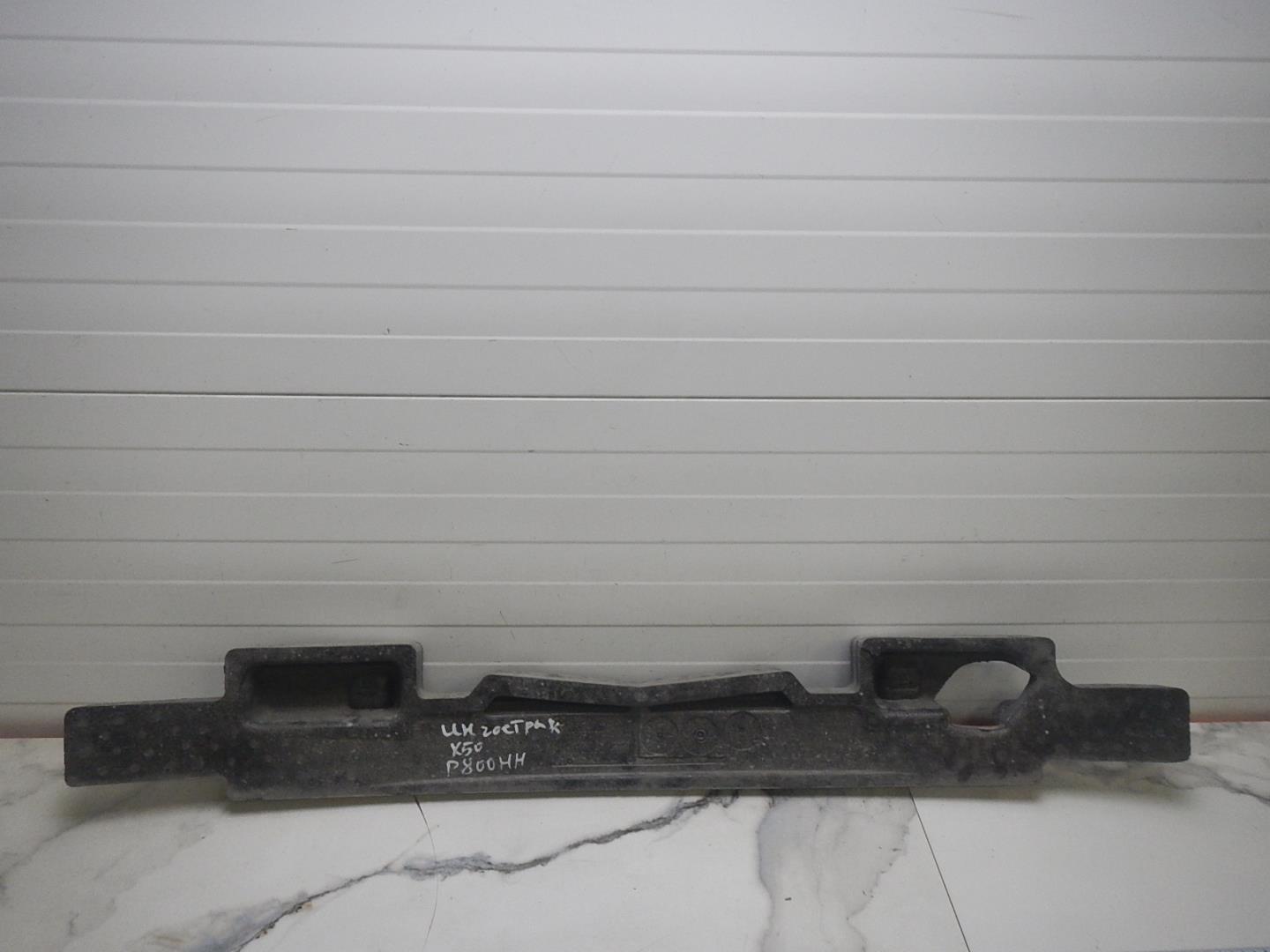 Наполнитель переднего бампера