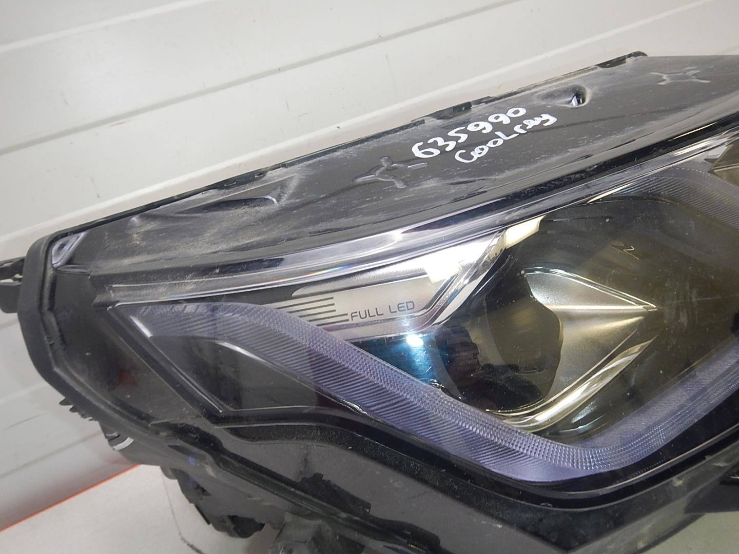 Фара правая