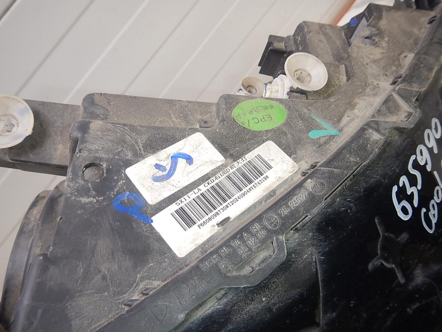 Фара правая