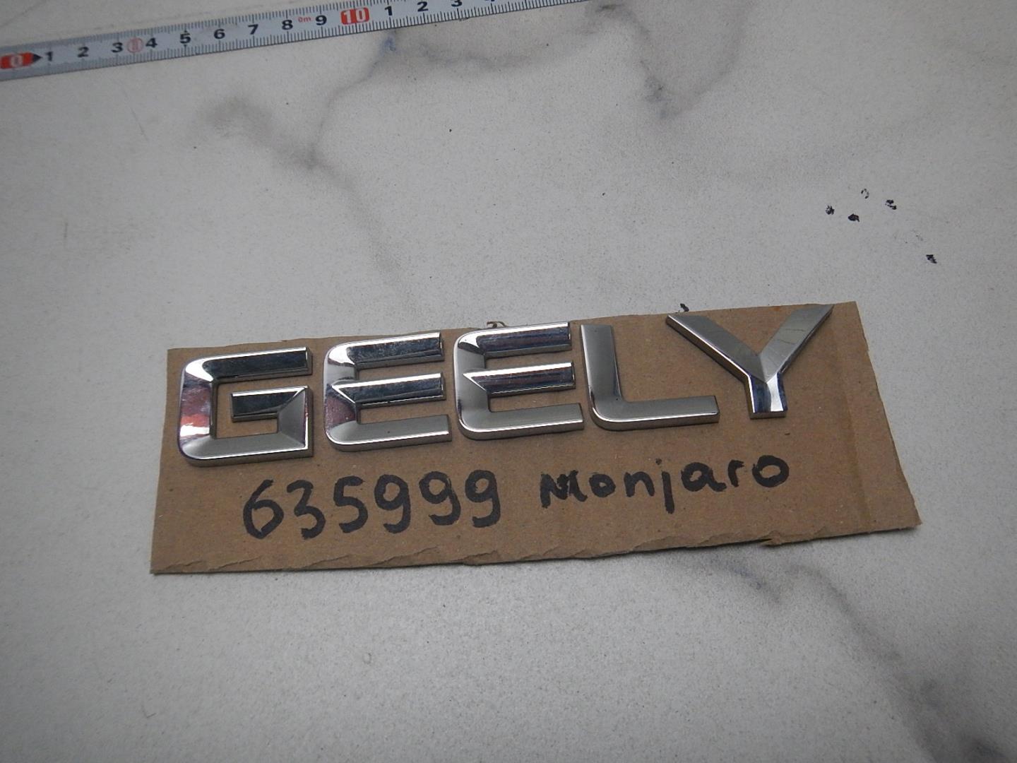 Эмблема на крышку багажника