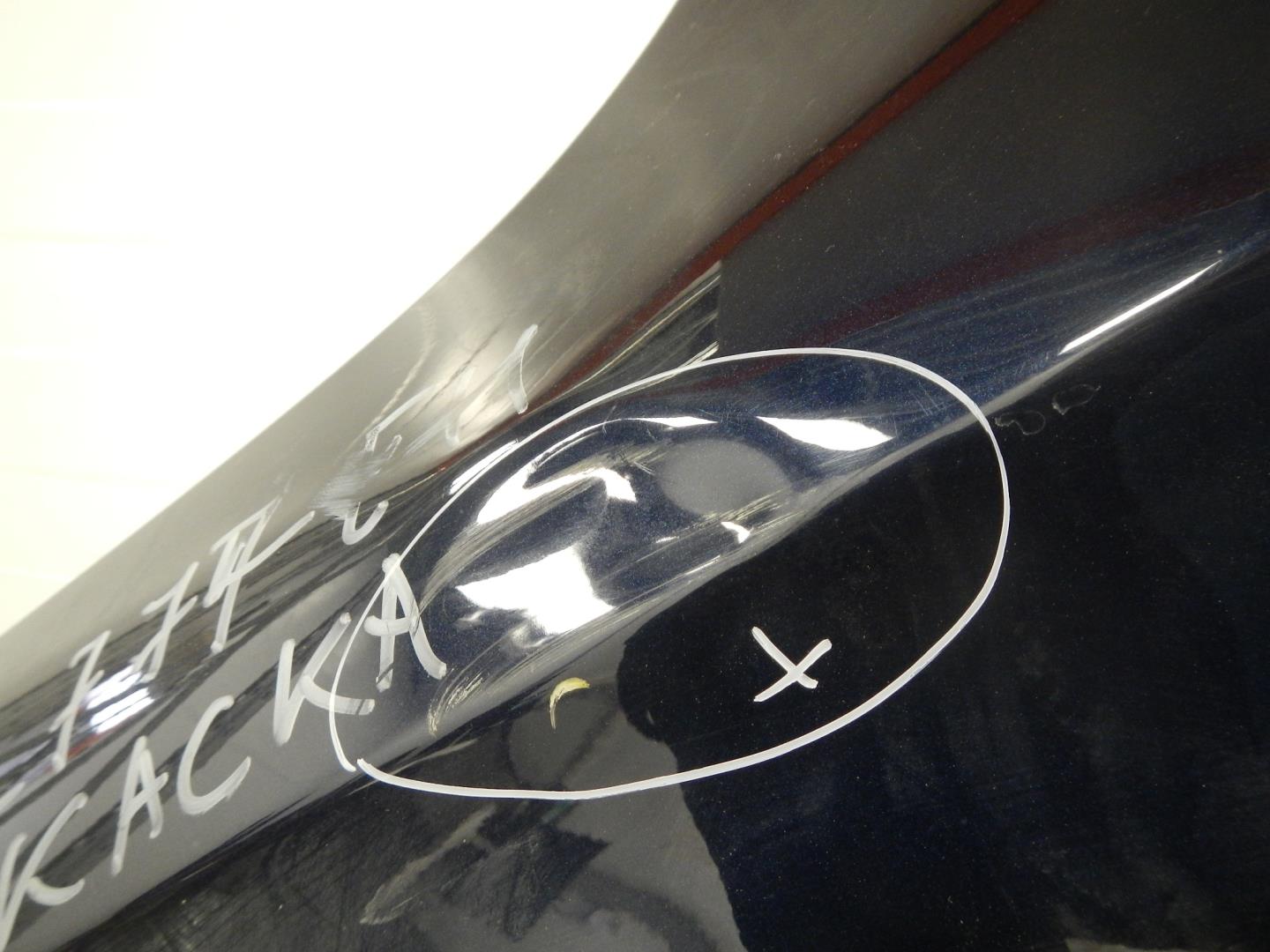 Крыло переднее левое