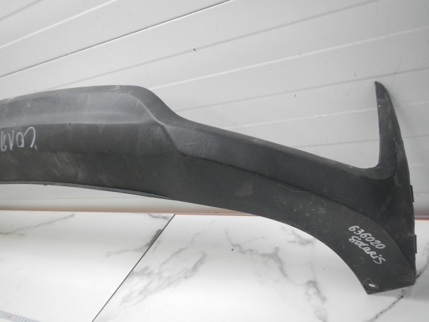 Юбка задняя