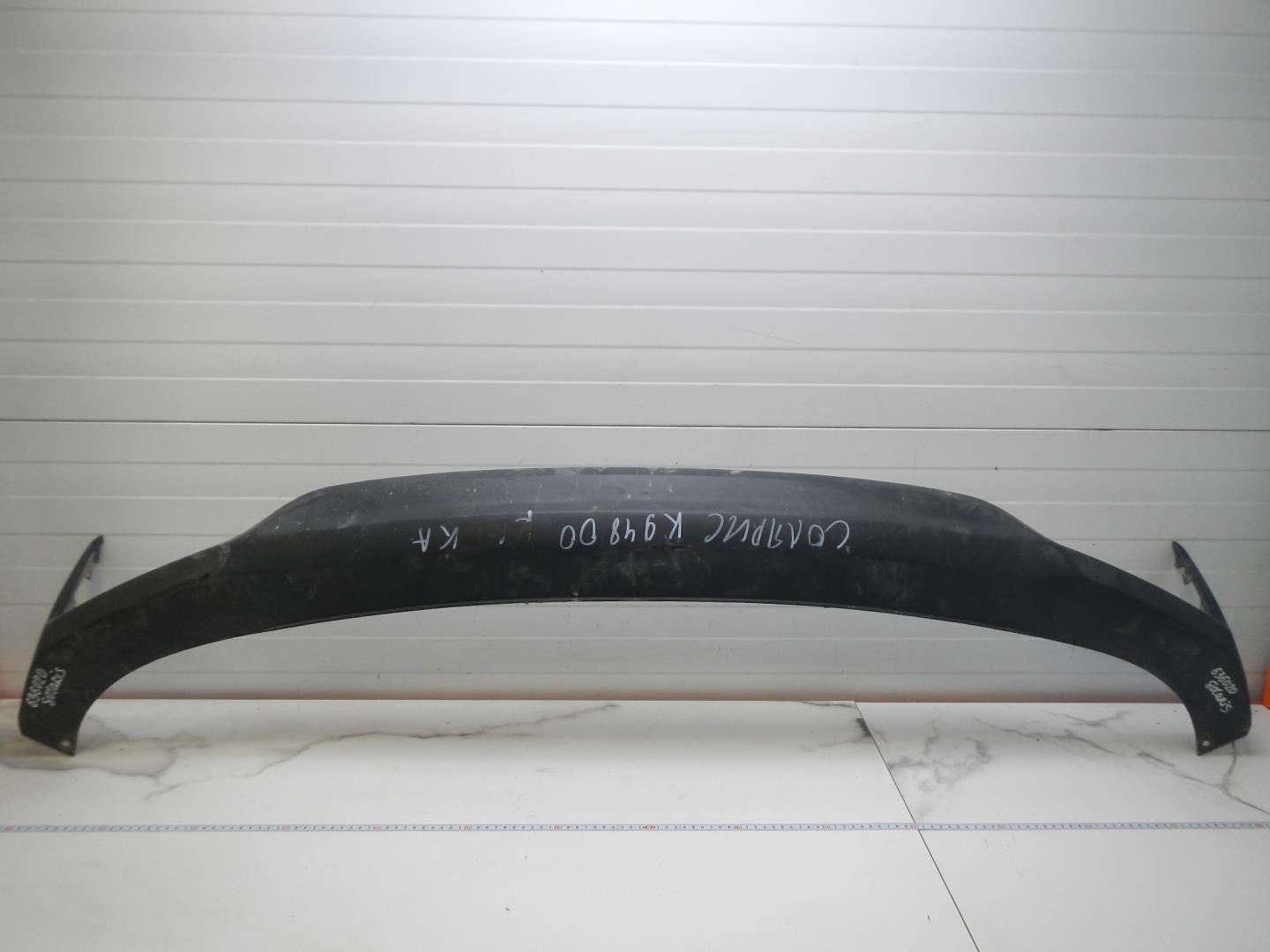 Юбка задняя