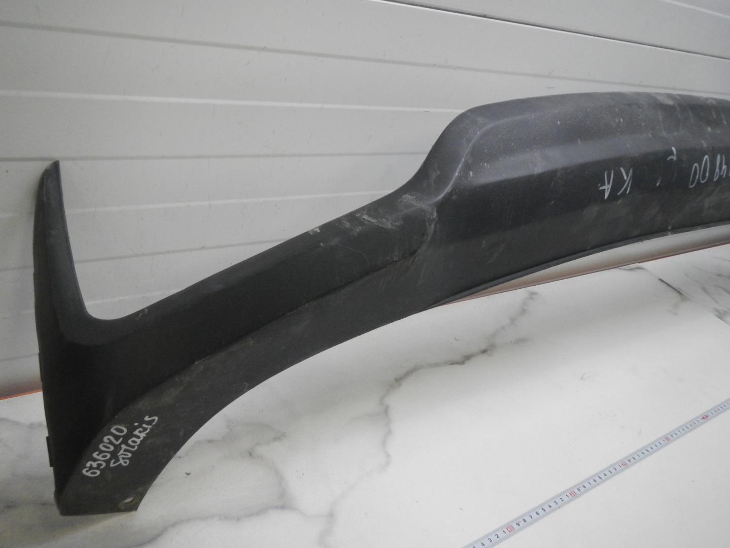 Юбка задняя