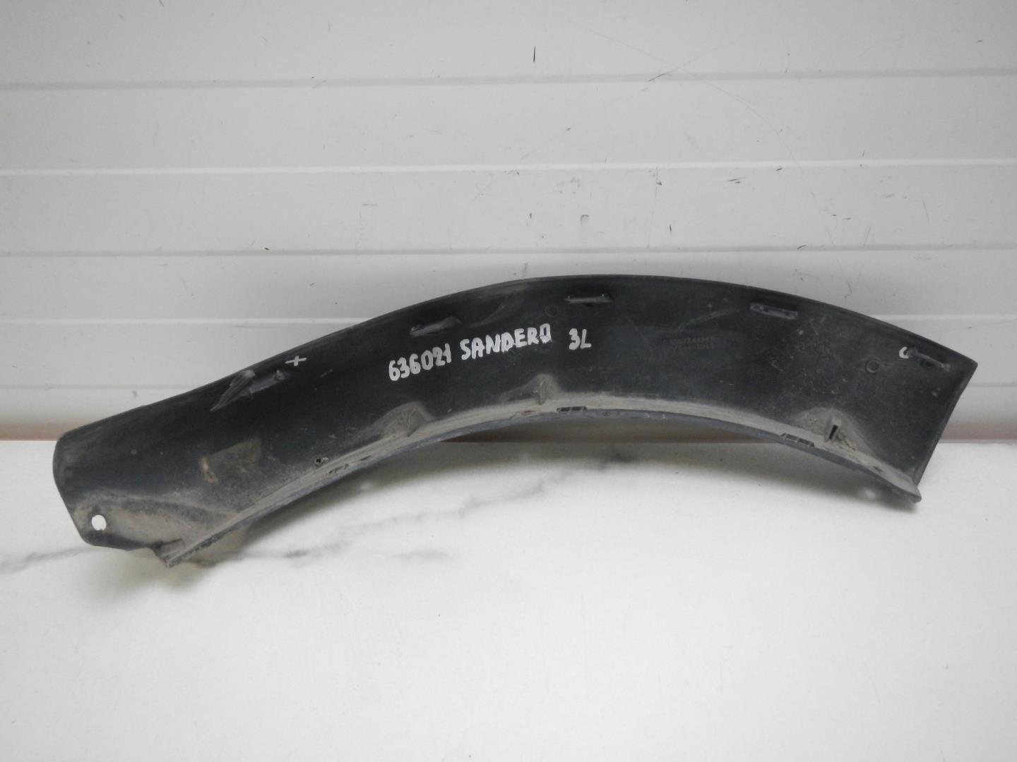 Накладка заднего бампера левая