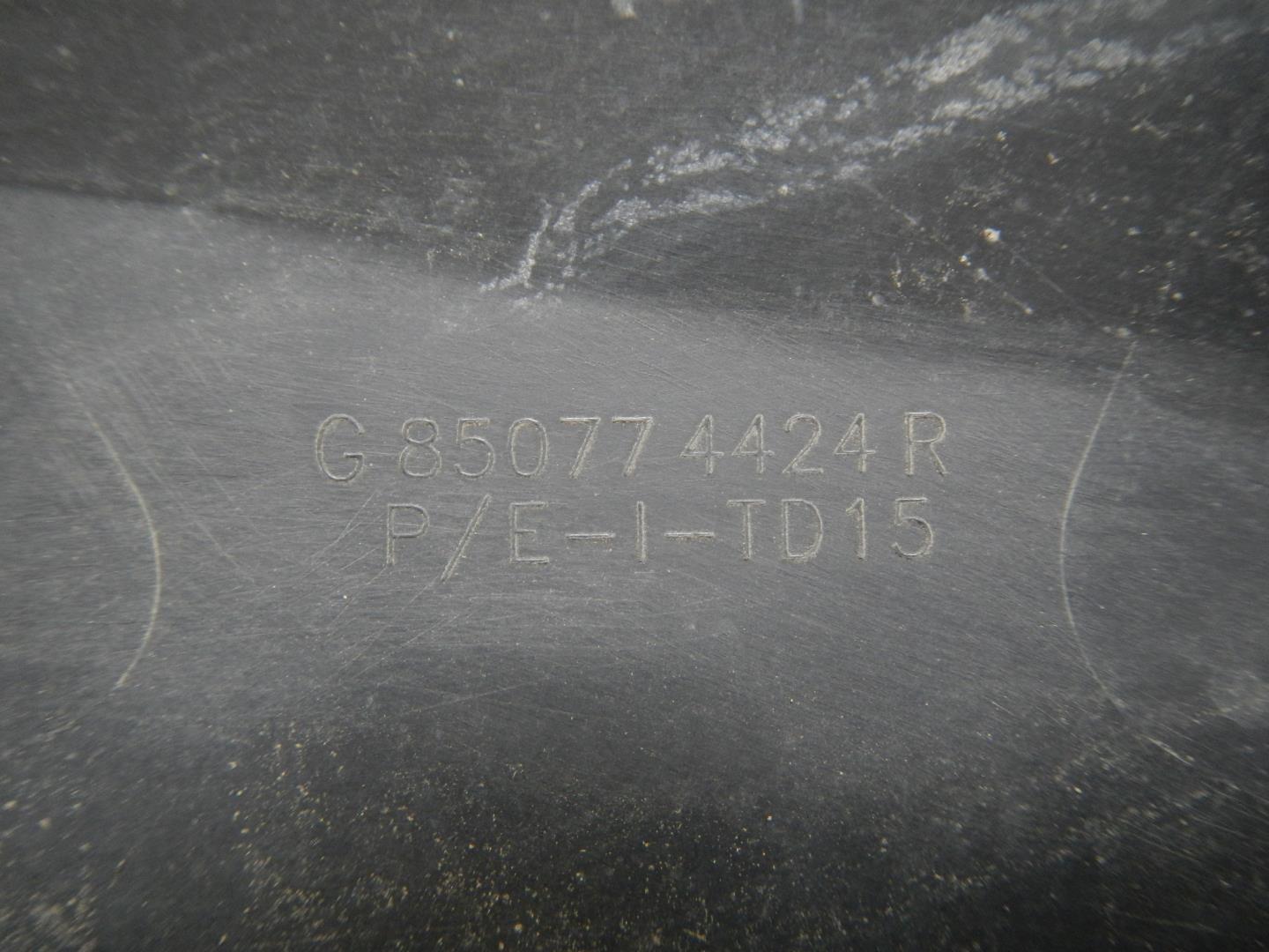 Накладка заднего бампера левая