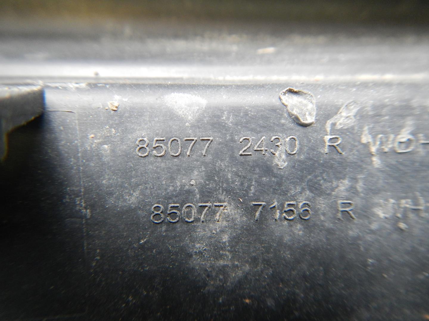 Накладка заднего бампера левая