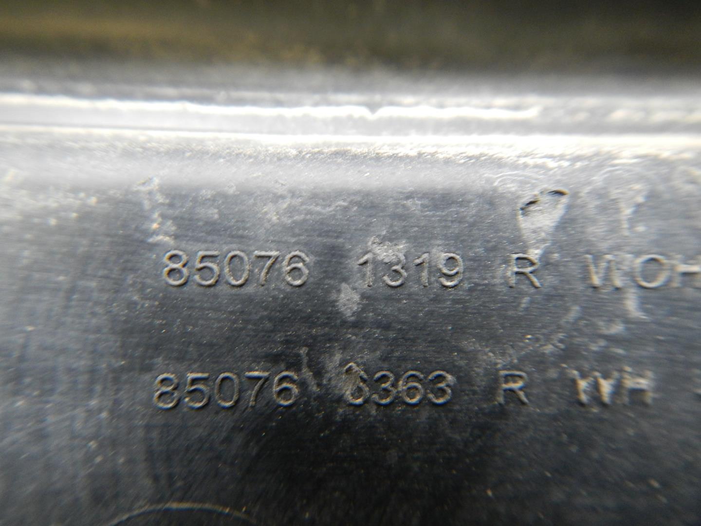 Накладка заднего бампера правая