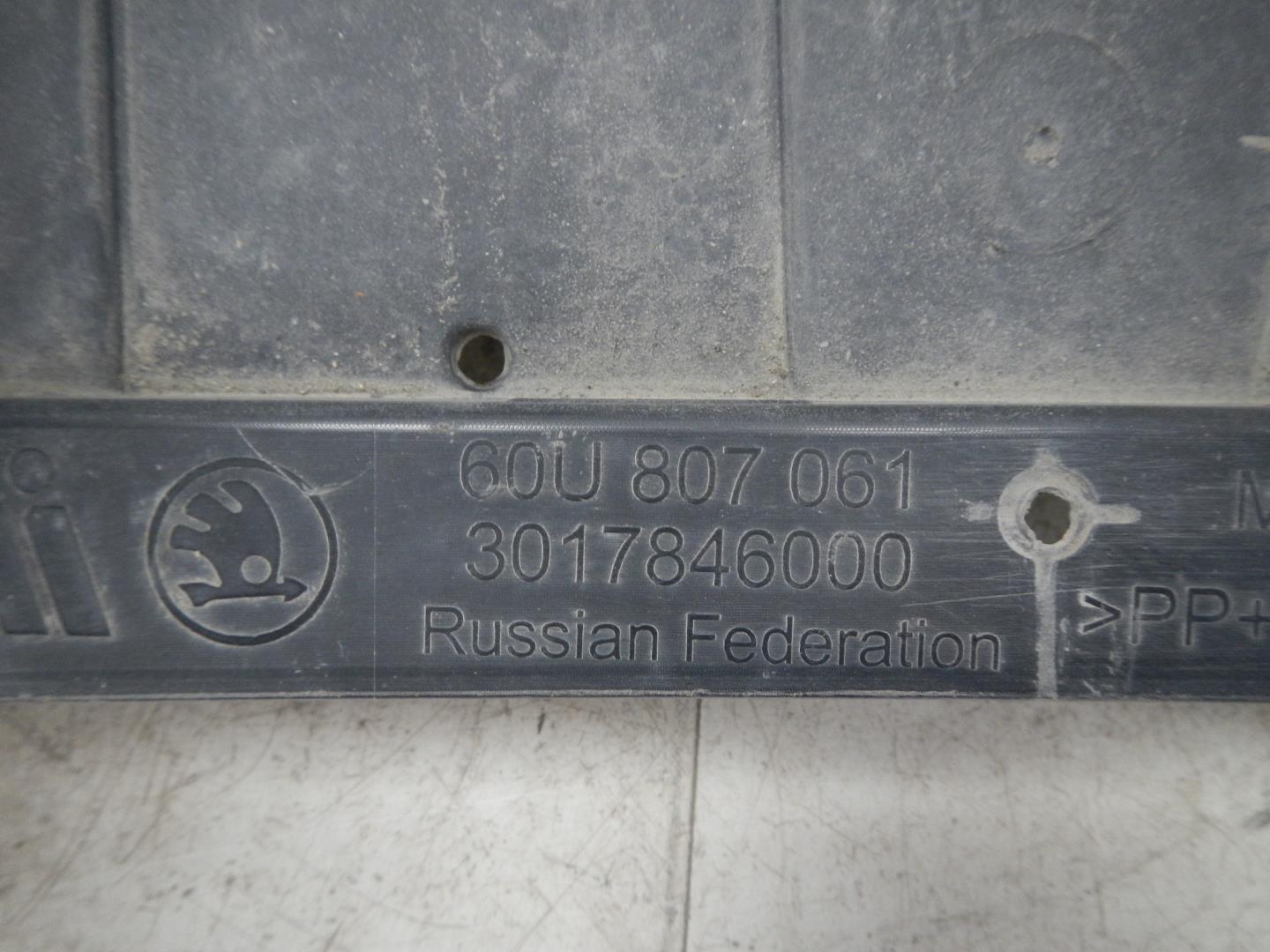 Юбка передняя