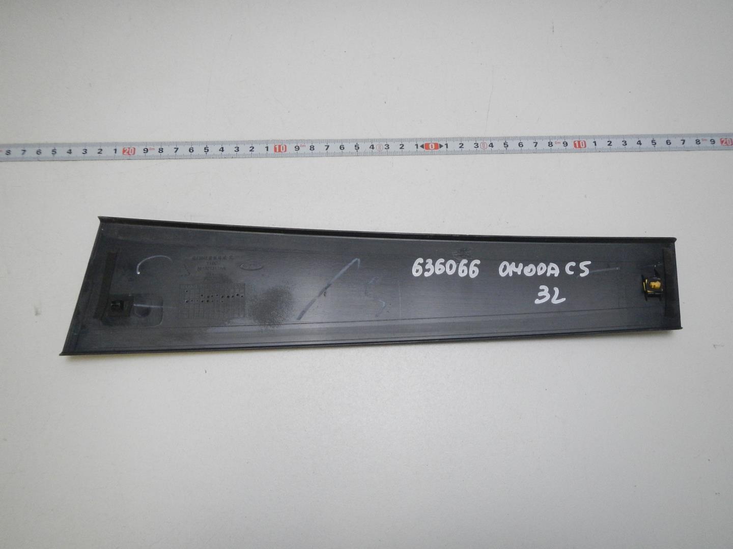 Накладка двери задней левой