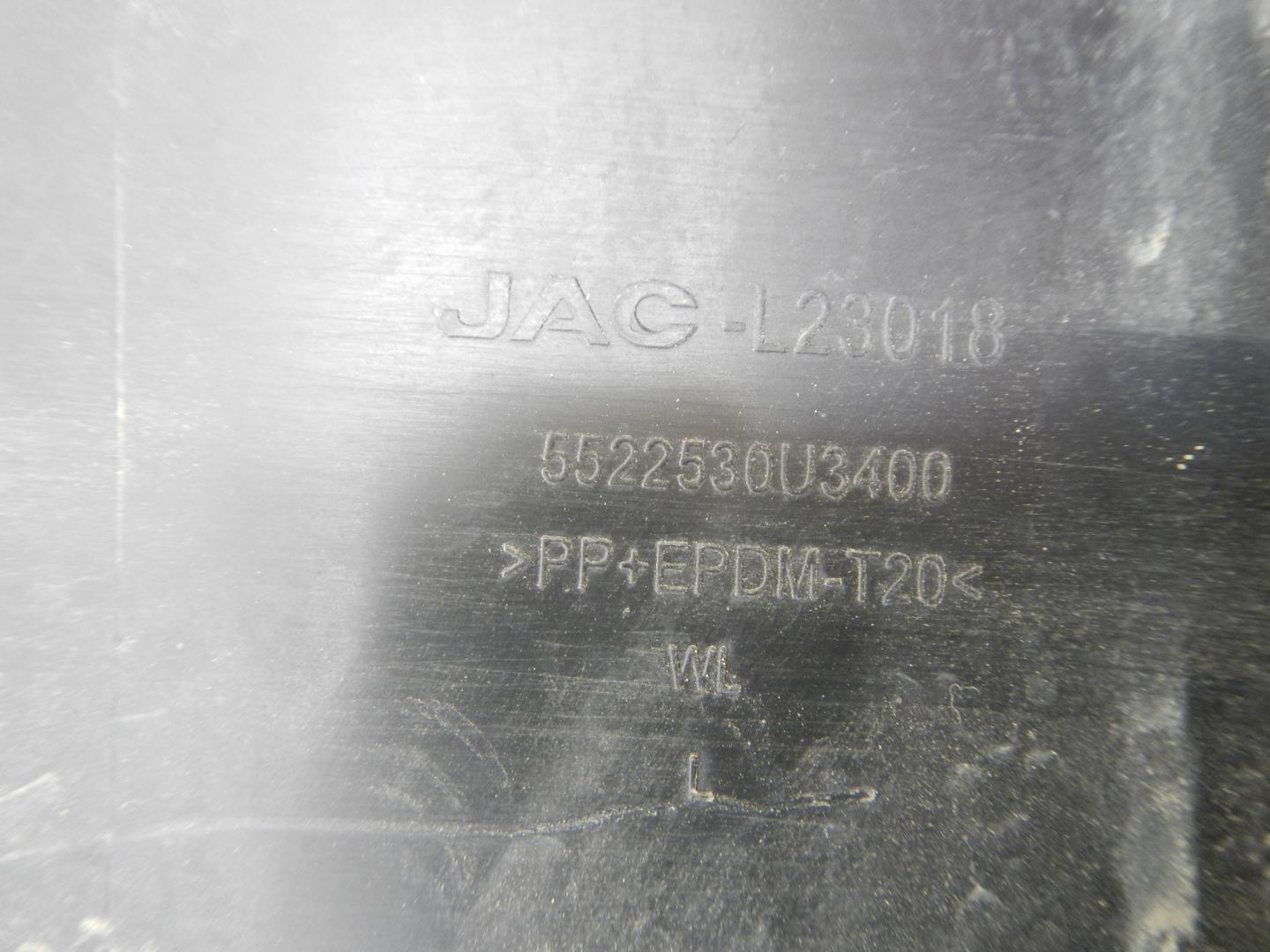 Молдинг задней левой двери