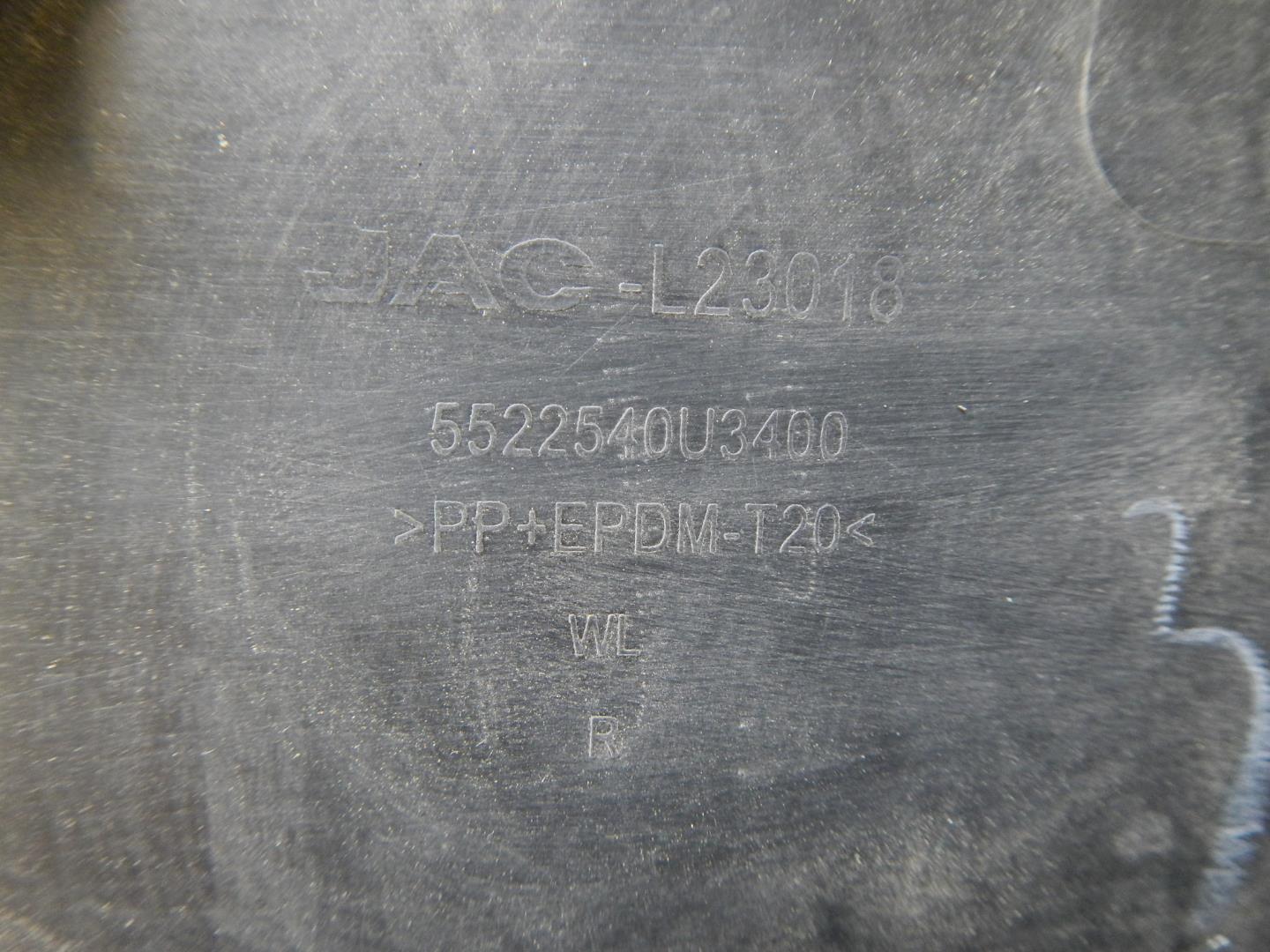 Молдинг задней правой двери