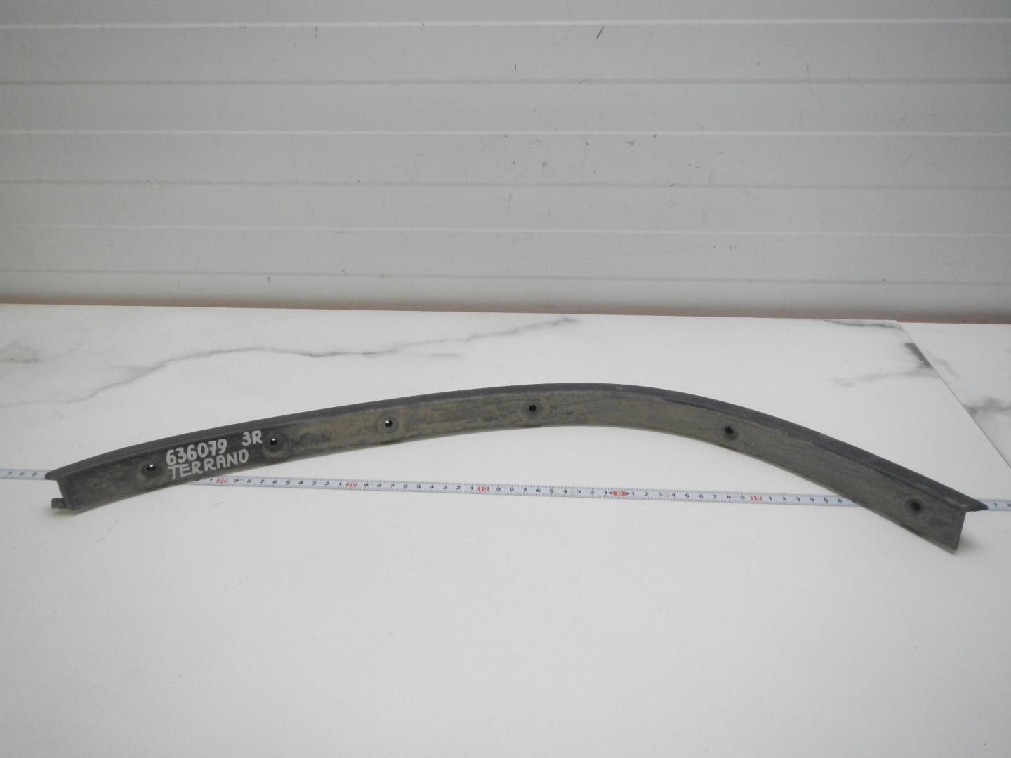 Накладка на крыло