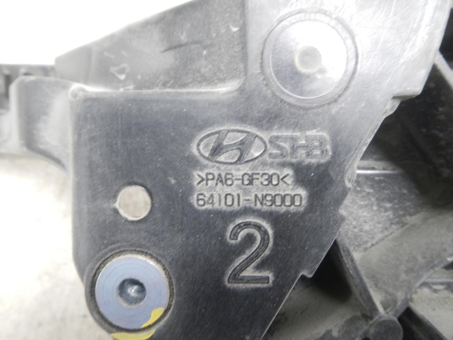 Панель передняя (телевизор)