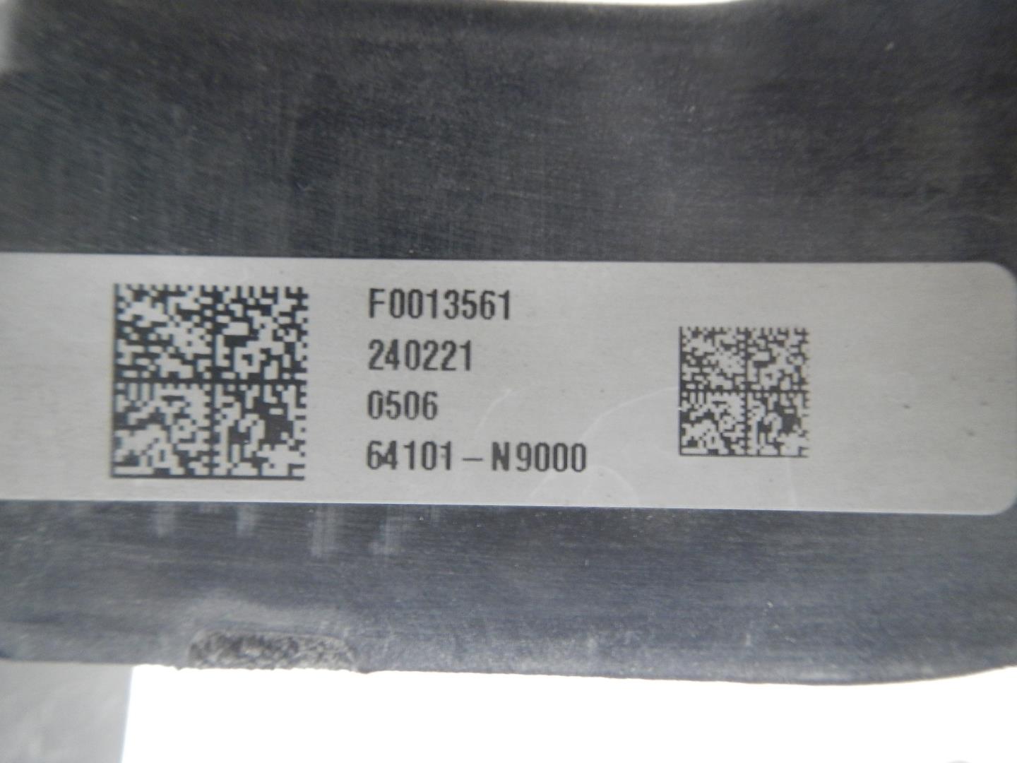 Панель передняя (телевизор)