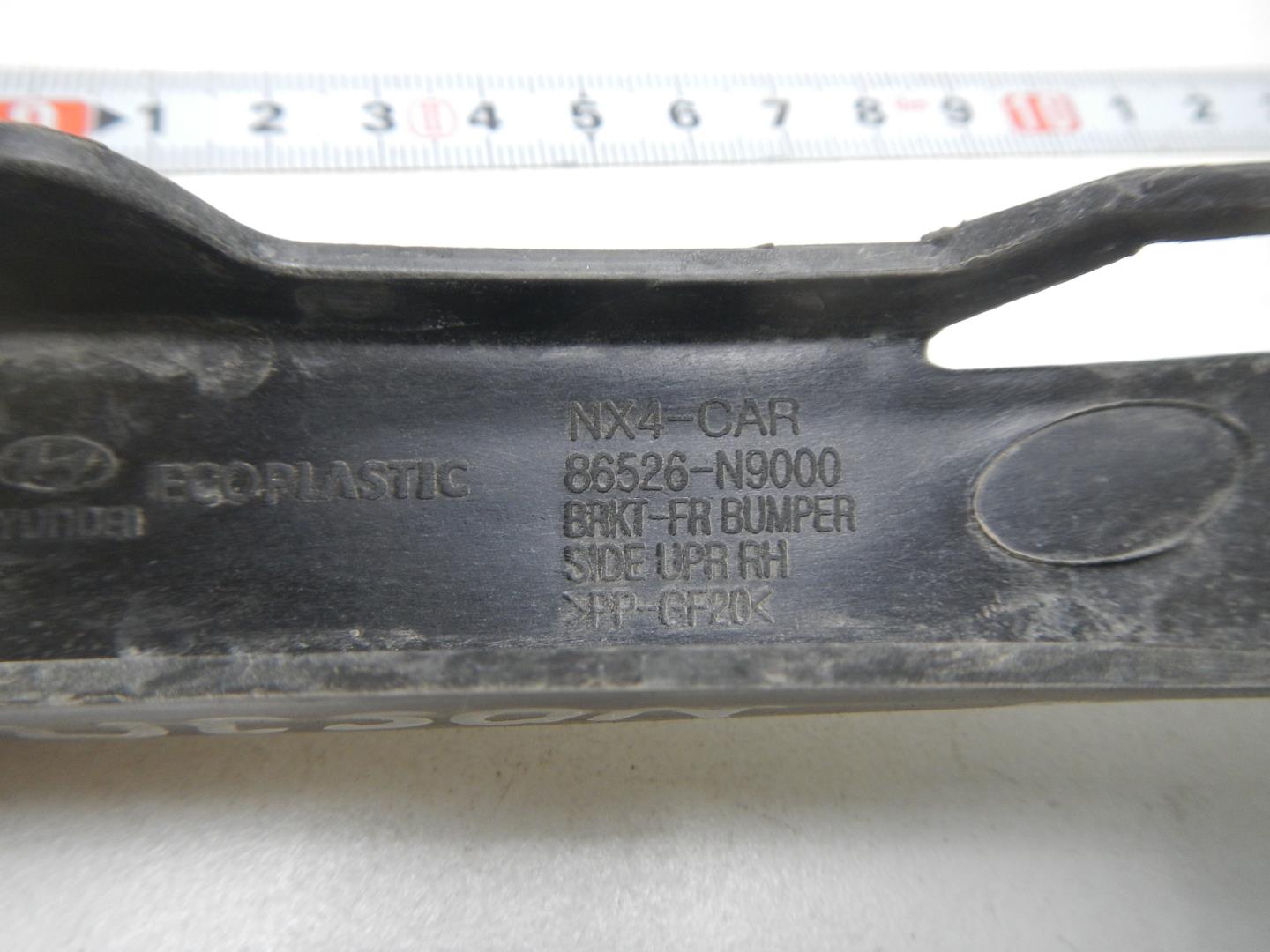 Кронштейн фар правый