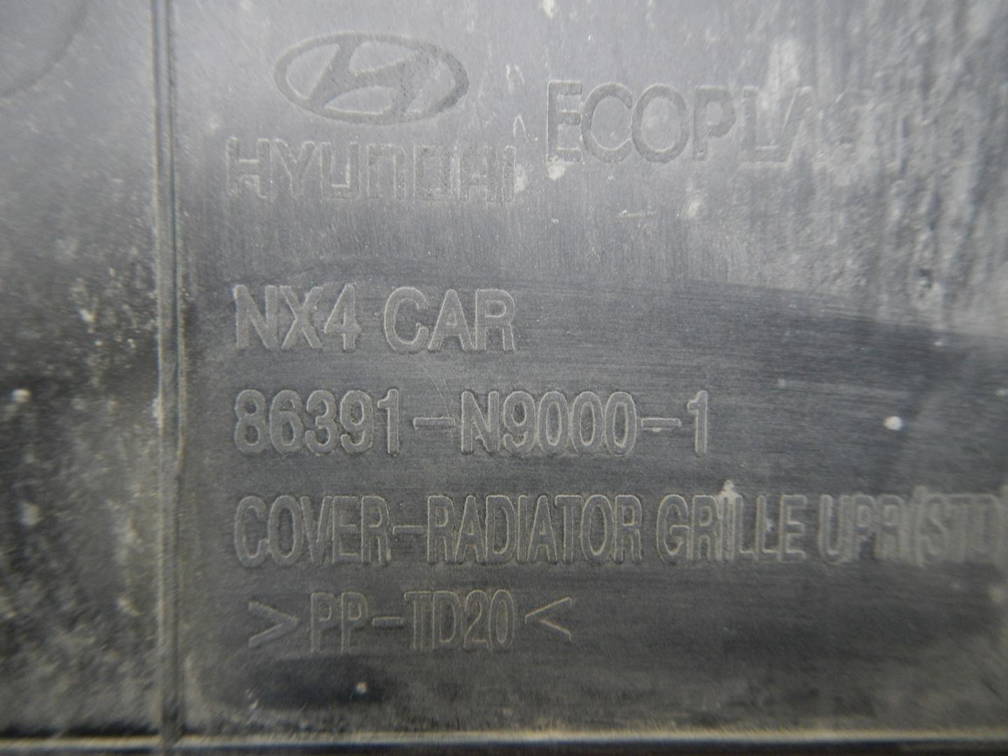 Кожух замка капота