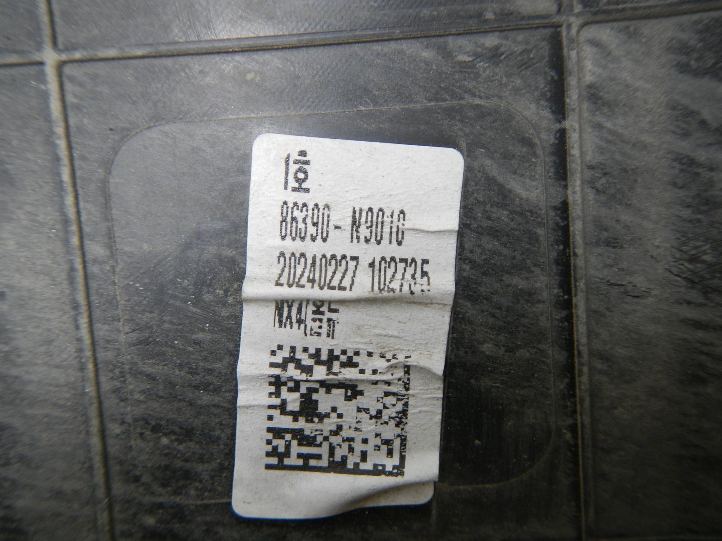 Кожух замка капота