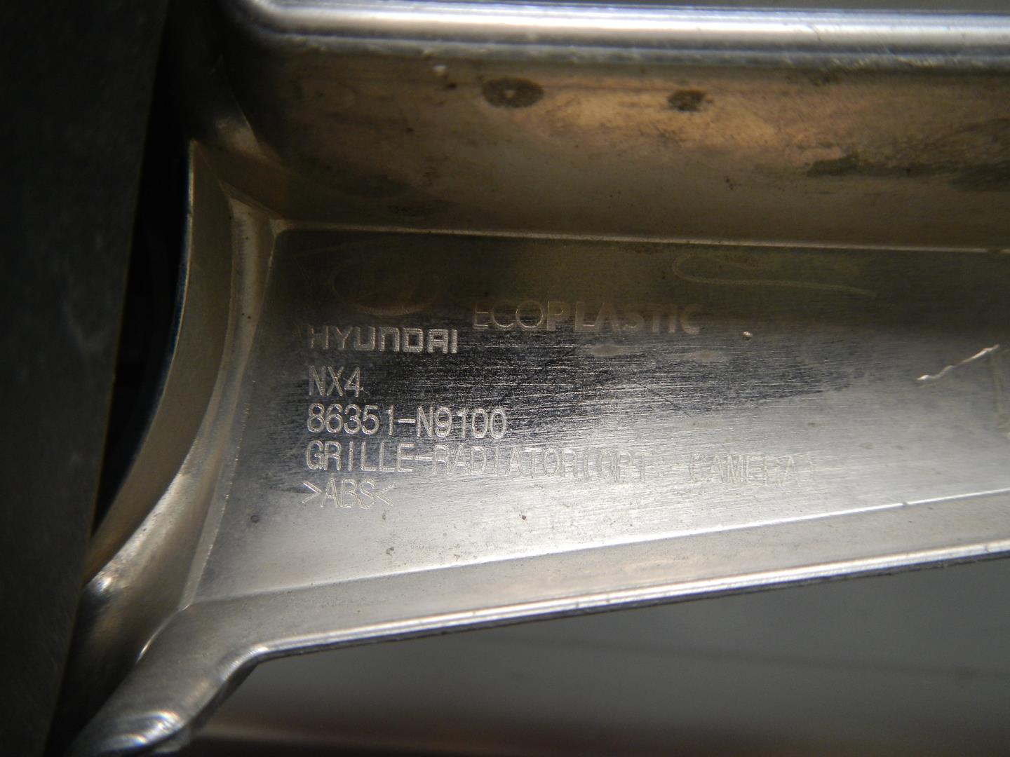 Решетка радиатора