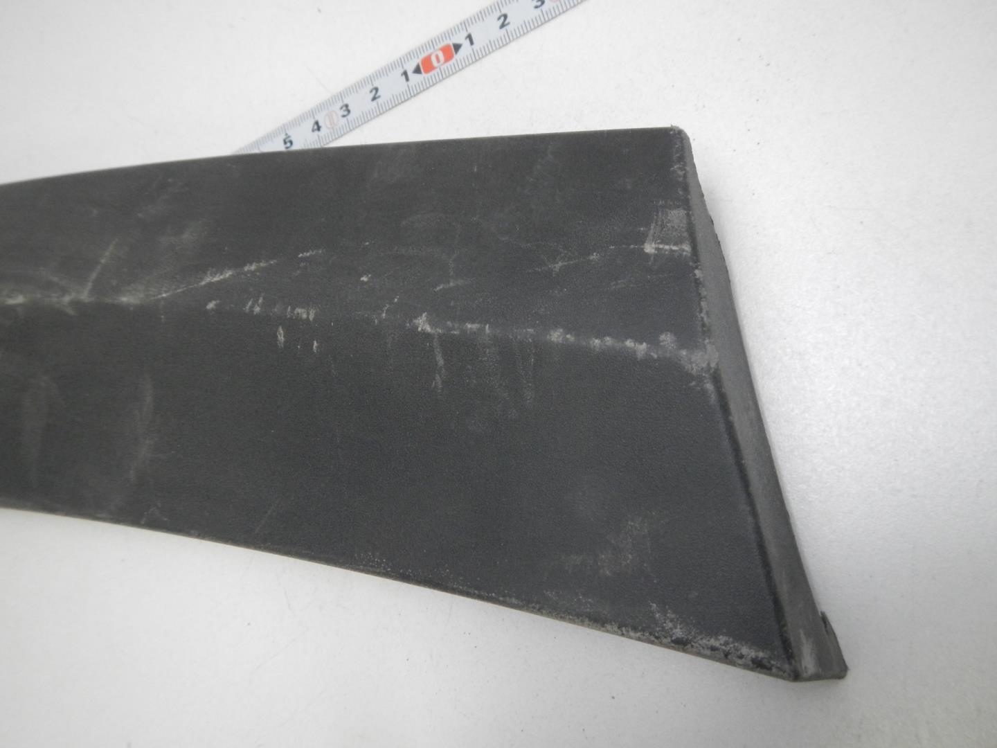 Накладка на крыло