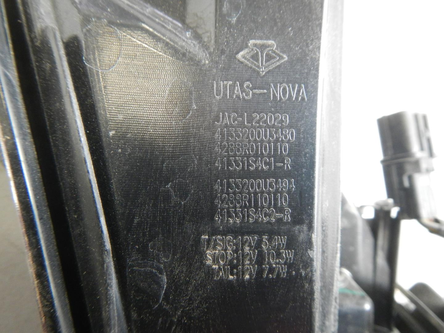 Фонарь задний правый