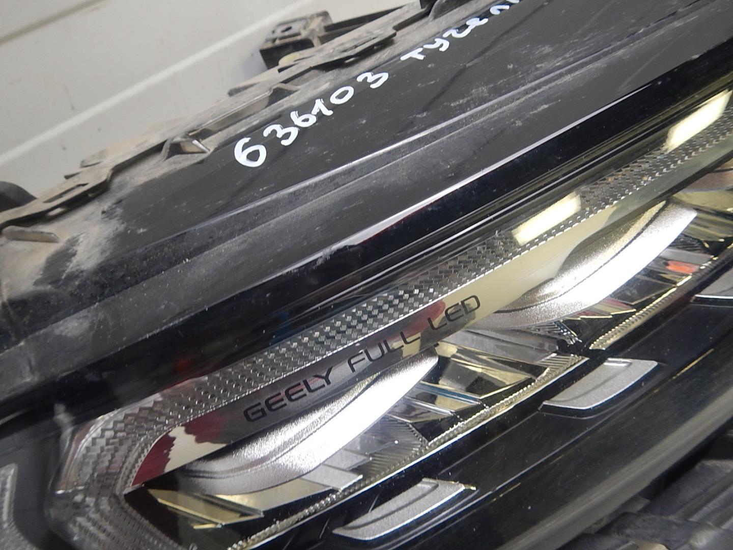 Фара правая