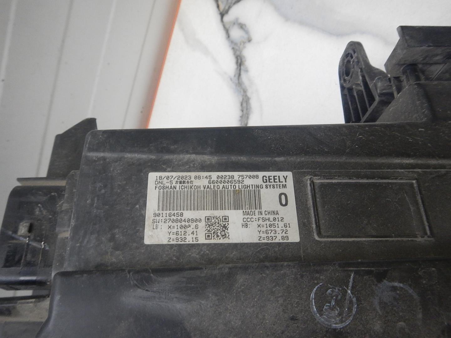 Фара правая