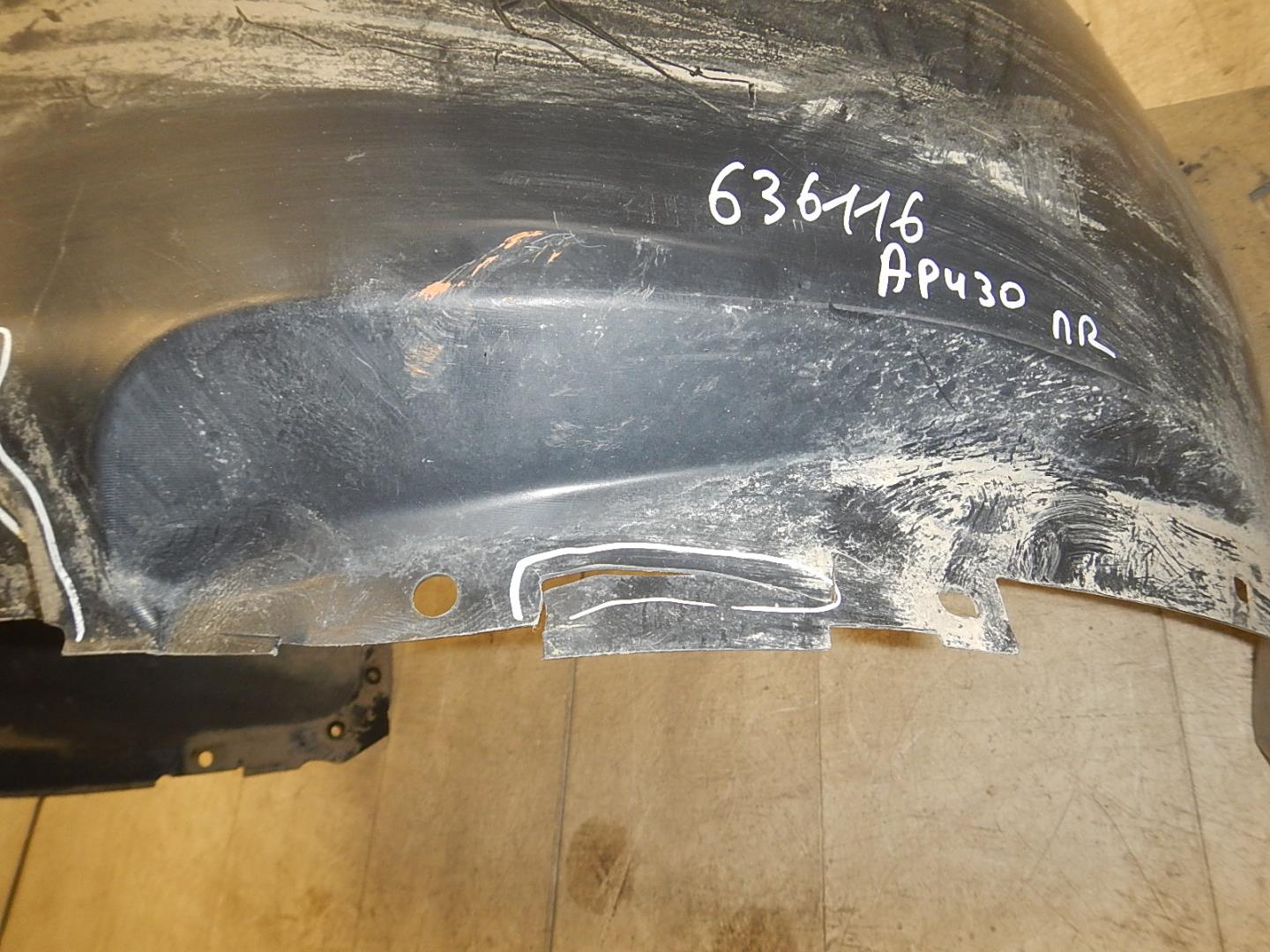 Локер передний правый