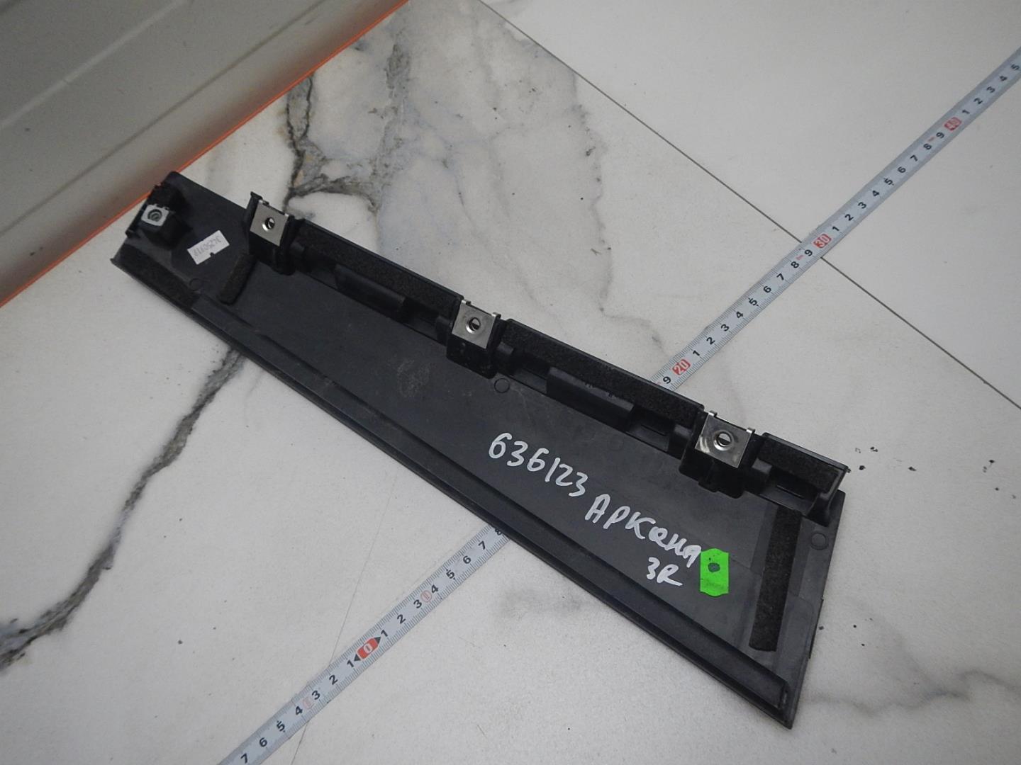 Накладка двери задней правой