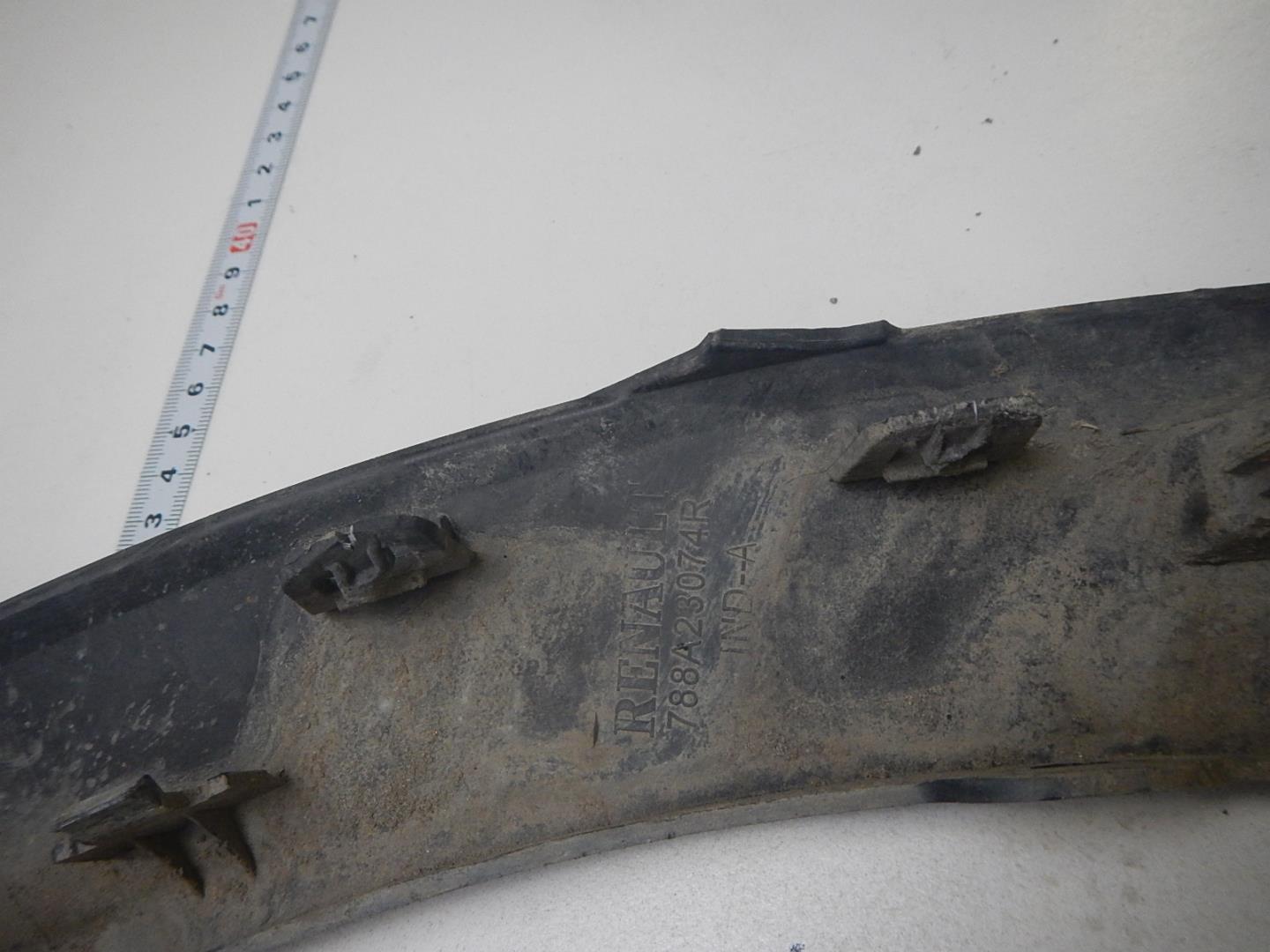 Накладка на крыло